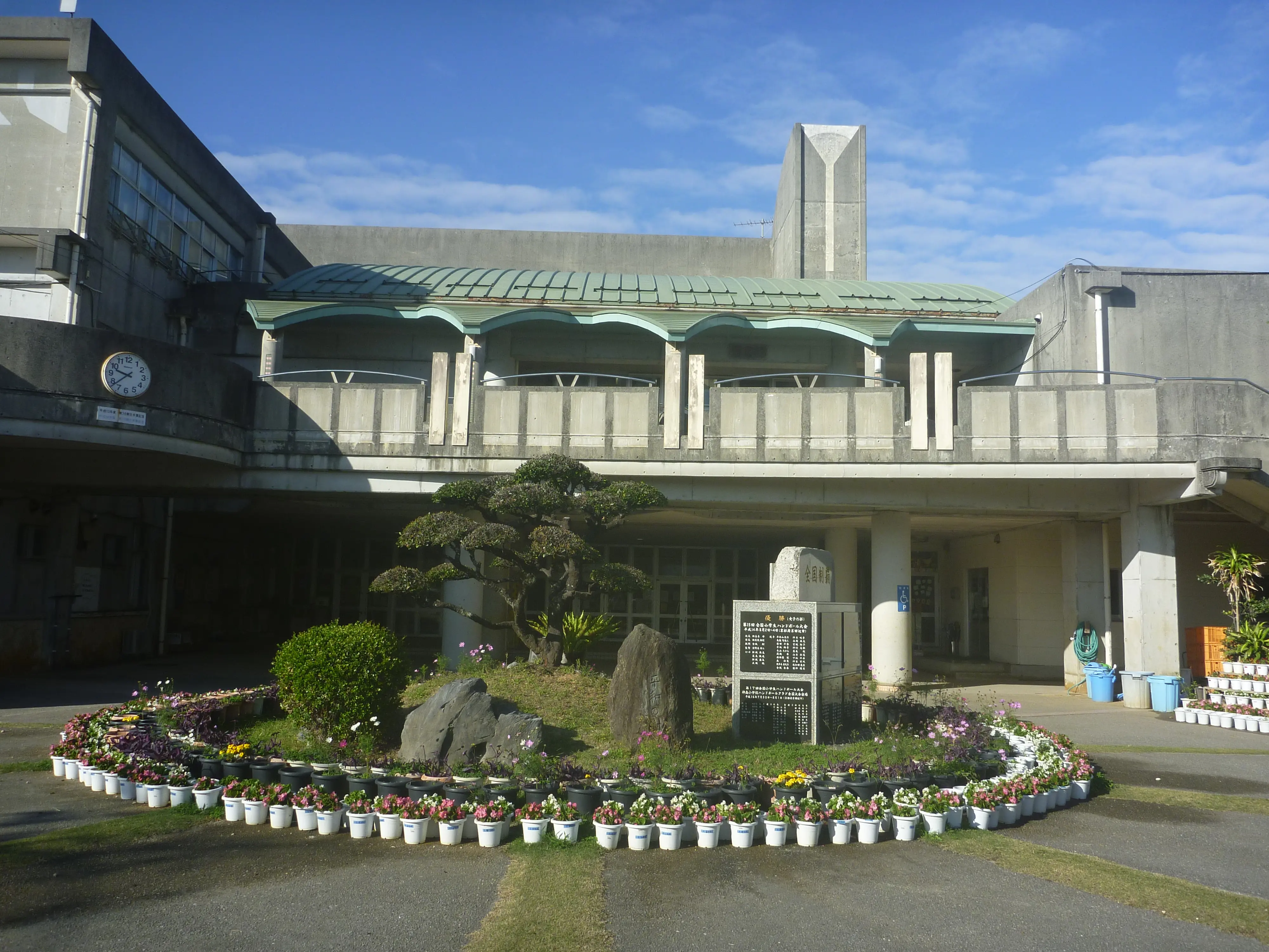 神森小学校