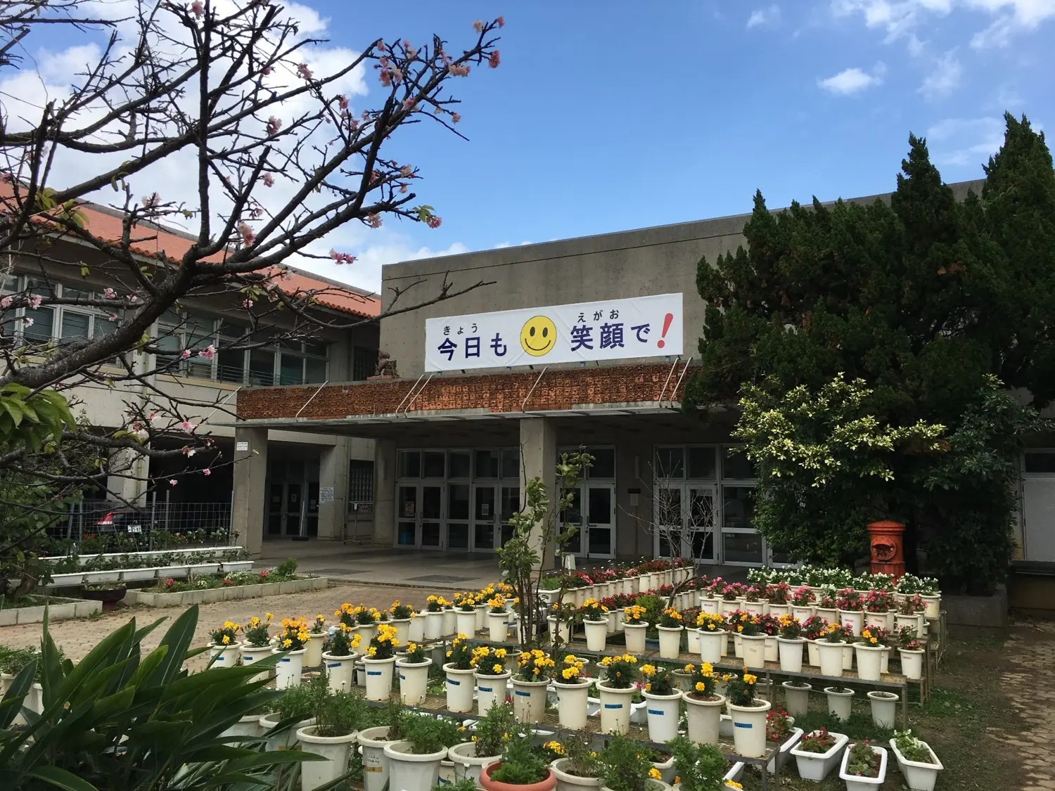 前田小学校