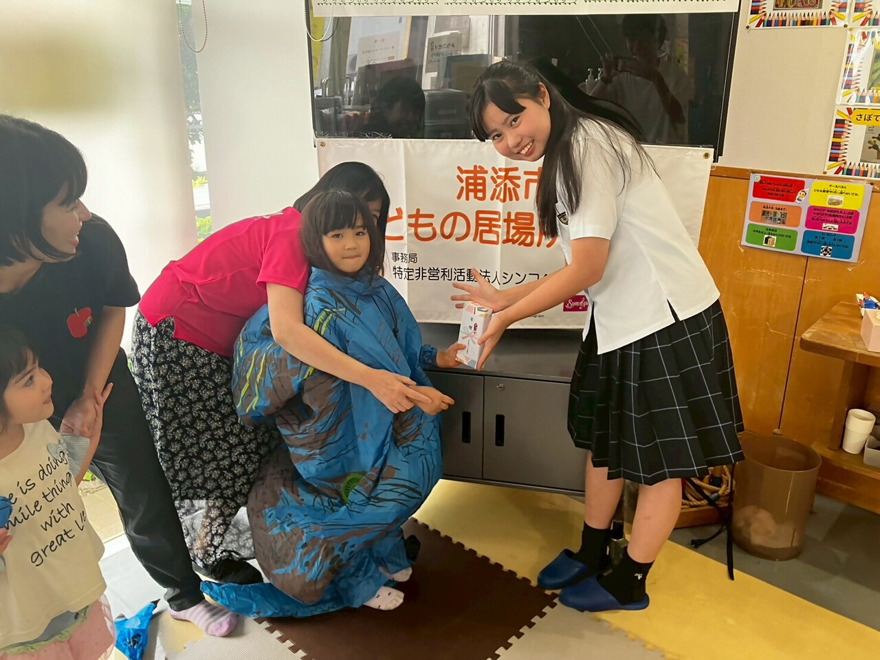 ガオガオ委員会１