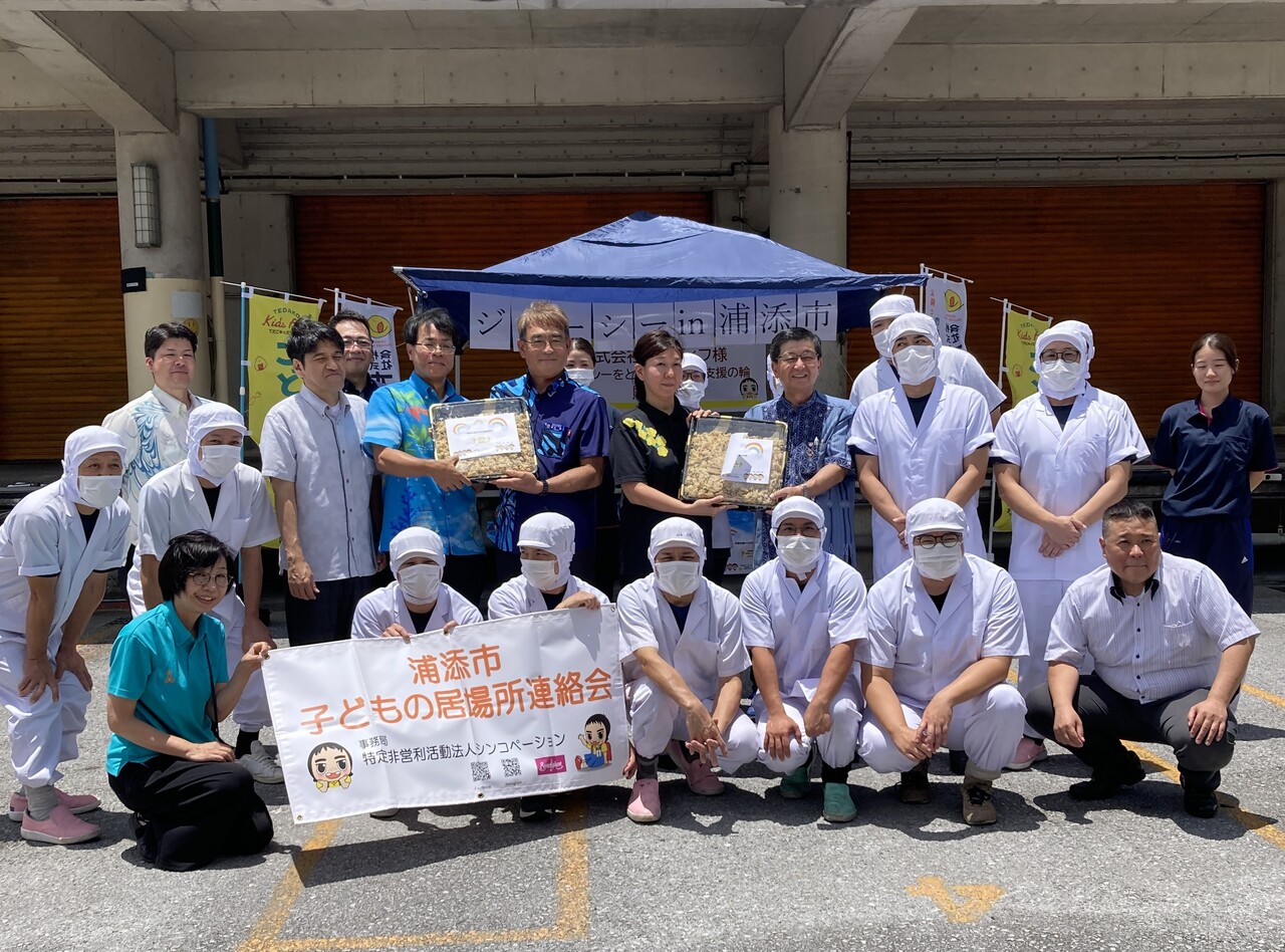 オーディフジューシーオーディフ2