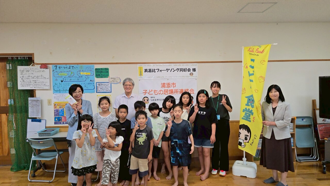 真嘉比フォークソング同好会1