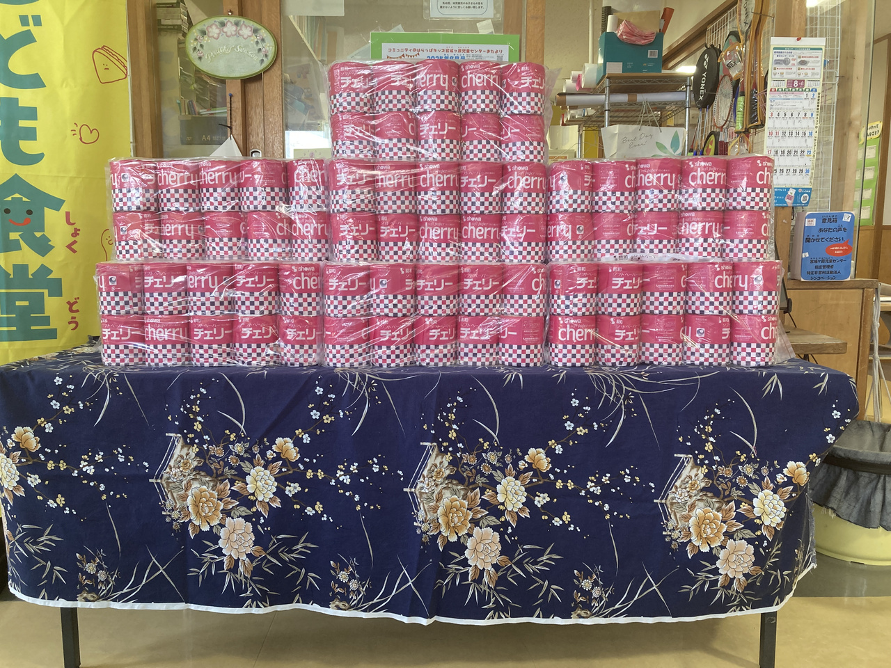 沖縄銀行・沖縄紙業