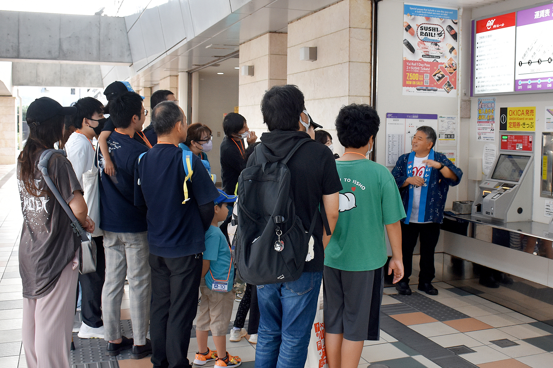 02_切符の買い方C