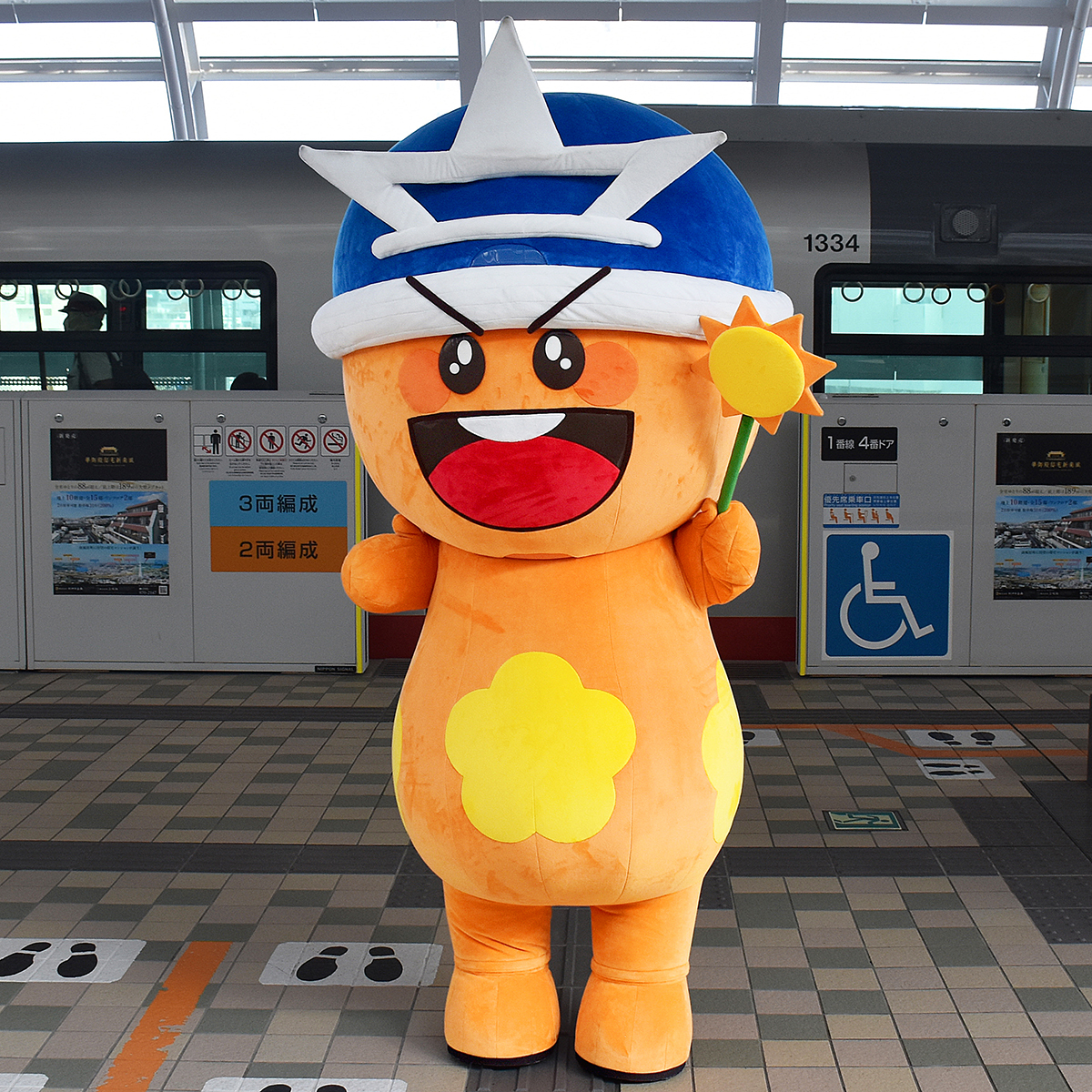 お見送りするうらちゃん