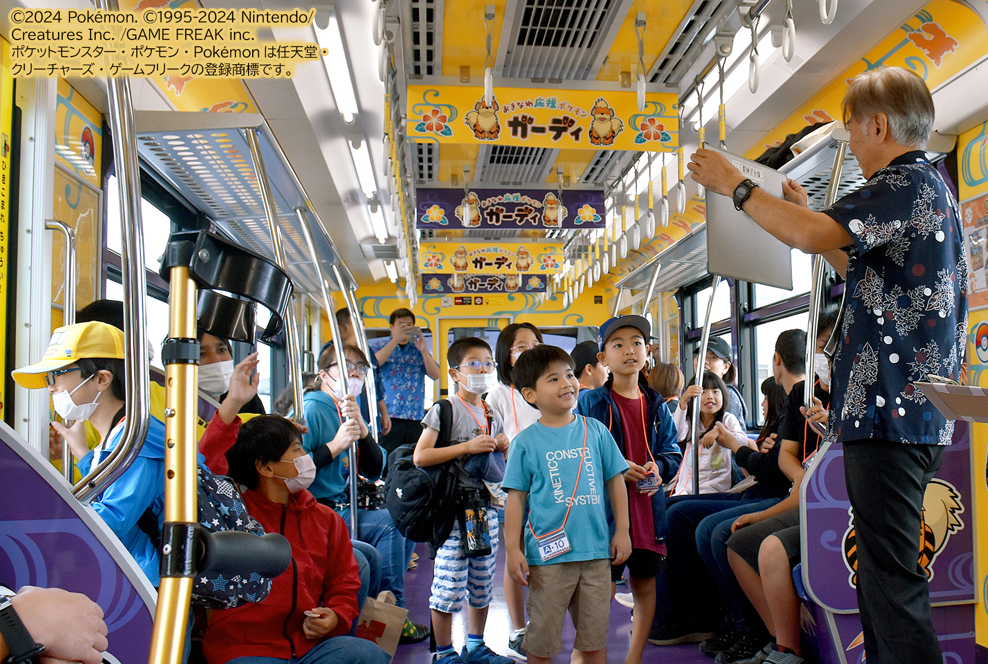 クイズ大会の様子B