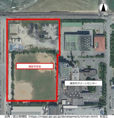 建設予定地