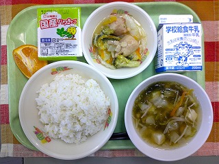 0206てだこのいかかまぼこ