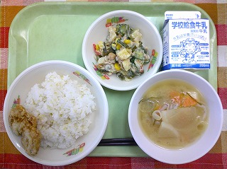 0212まごわやさしいサラダ