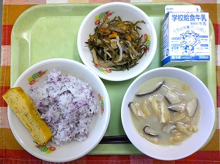 0226いなむどぅち