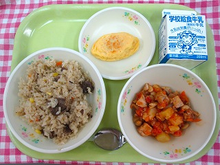 0209ビーフペッパーライス 0209ビーフペッパーライス