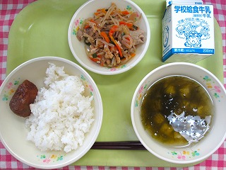 0217なかみイリチー 0217なかみイリチー