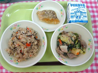 0219クファージューシー 0219クファージューシー