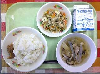 0312しかむどぅち 0312しかむどぅち