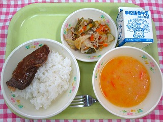 0309 ステーキ 0309 ステーキ