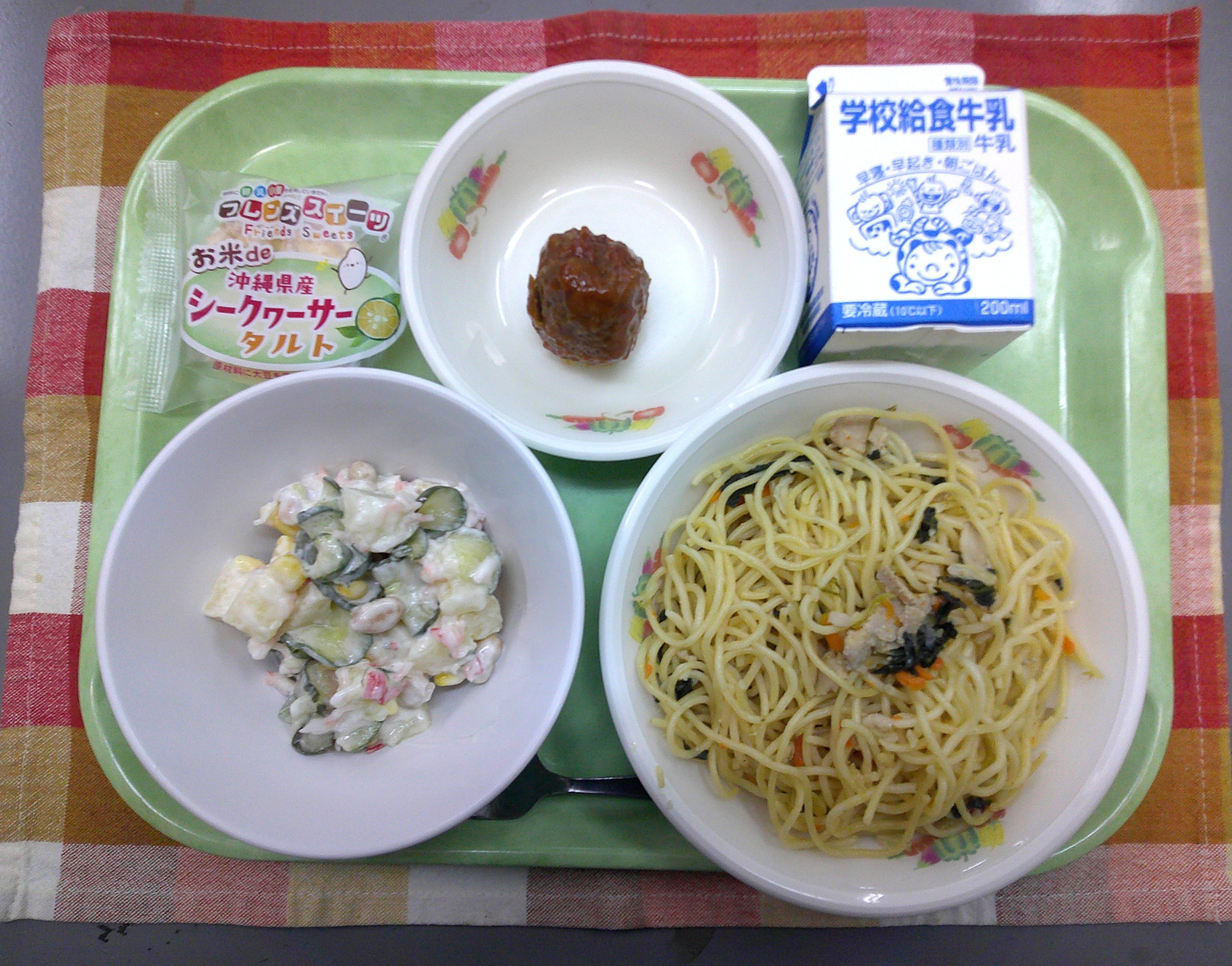 5.29わふうスパゲティ