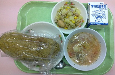 7.8きなこあげパン 7.8きなこあげパン