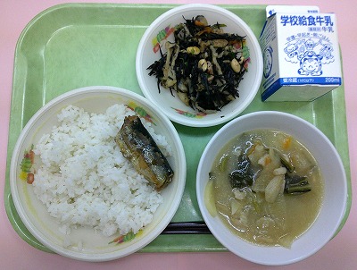 6.16とんじる