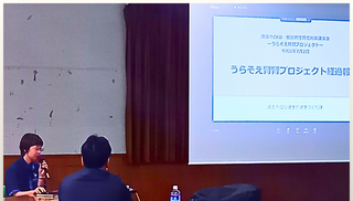 CKD講演会 崎原係長 (2) 崎原係長