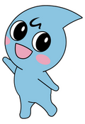 てだっち