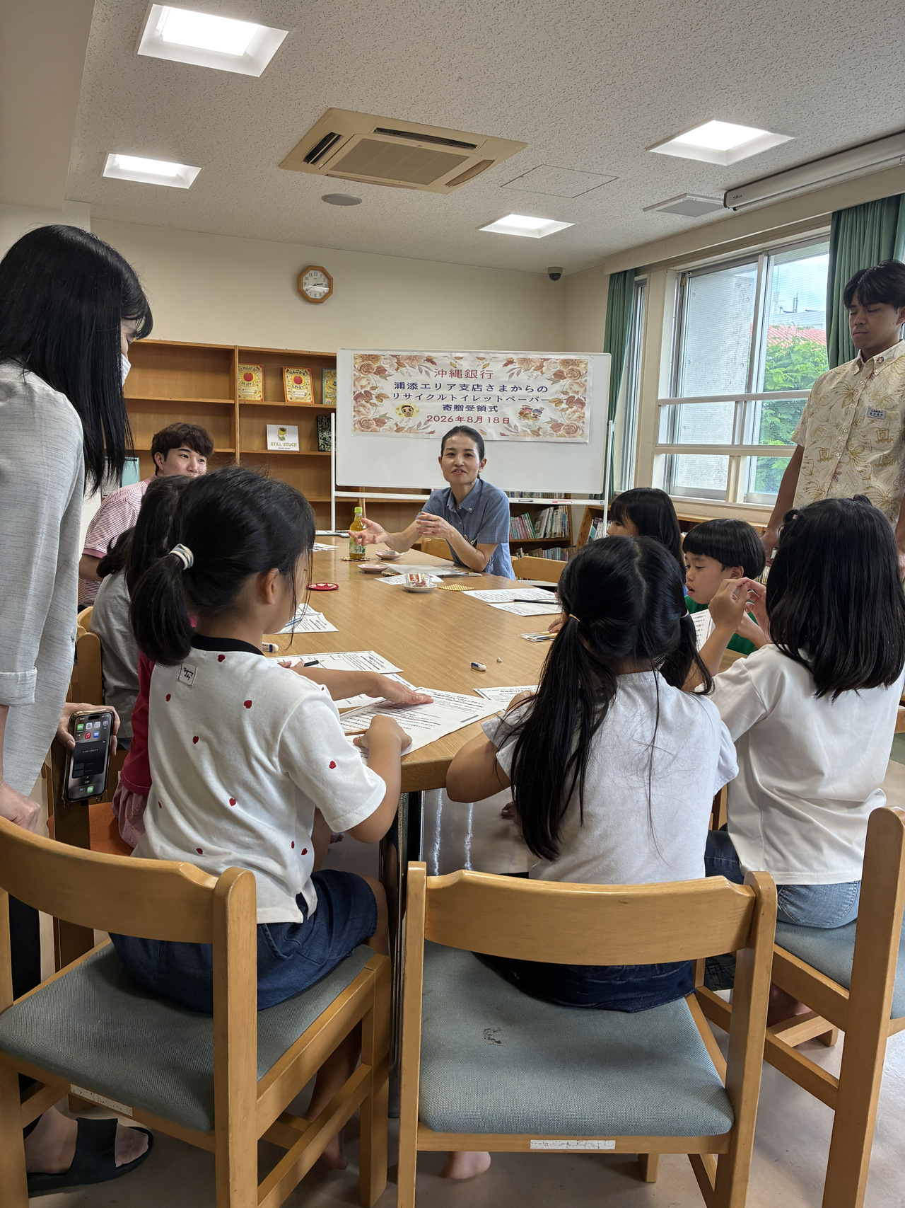 沖縄銀行1