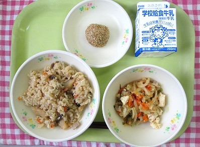 9.17クーブジューシー