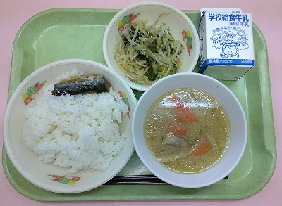 9.1とんじる