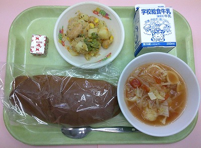 9.2こくとうぱん