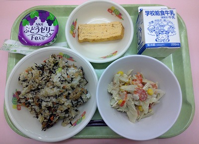 9.3ひじきごはん