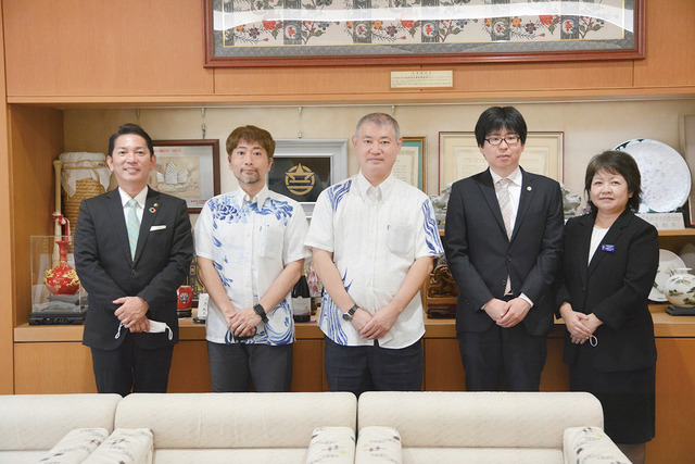 あなたの安心をお手伝い