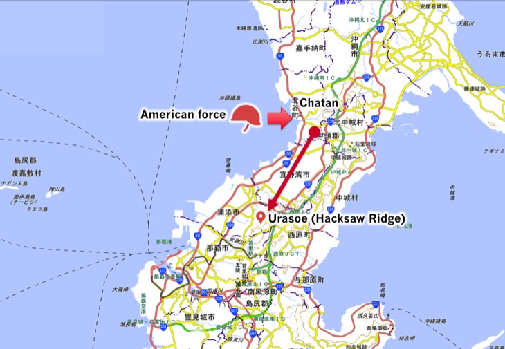 Where the American Force landed