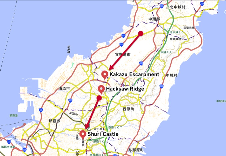 Where Urasoe is