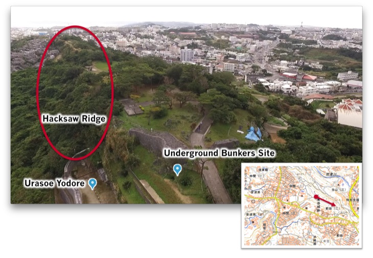 Drone picture of Maeda Escarpment 2