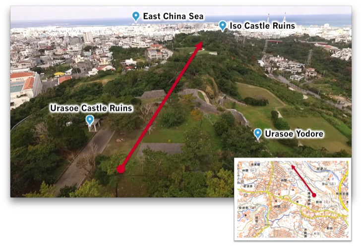 Looking at East China Sea from Urasoe Castle Ruins