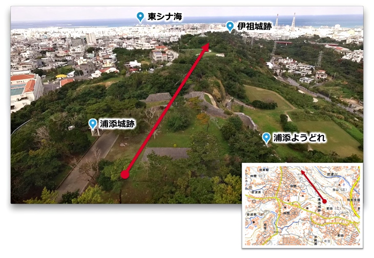 浦添城跡から東シナ海を見る