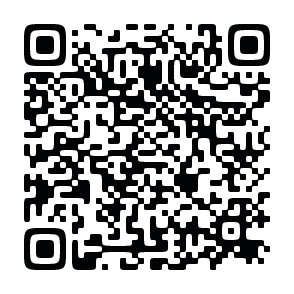 浅野浦自治会連絡先