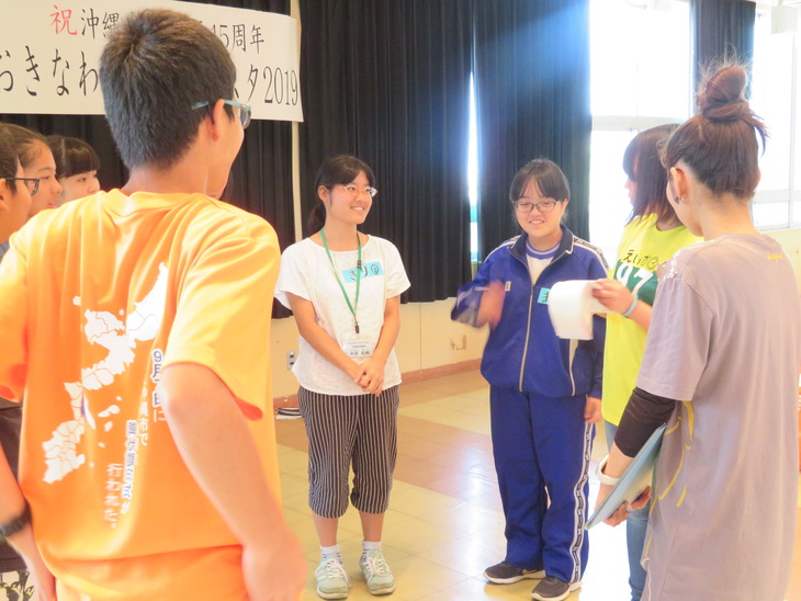 沖縄ピースフェスタ