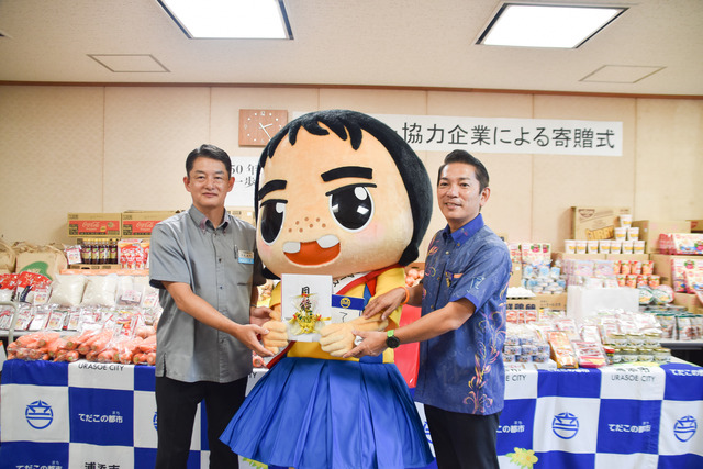 玉城支店長とてだ子と松本市長