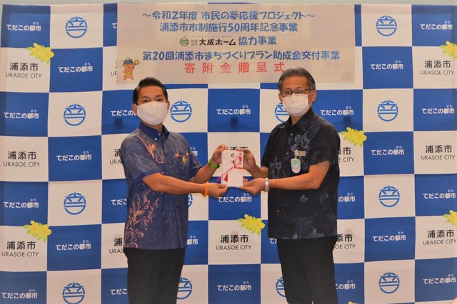 09株式会社大城組