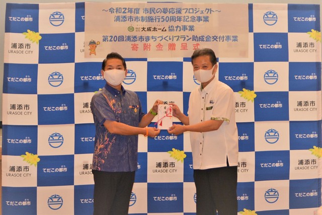 10興南施設管理株式会社様