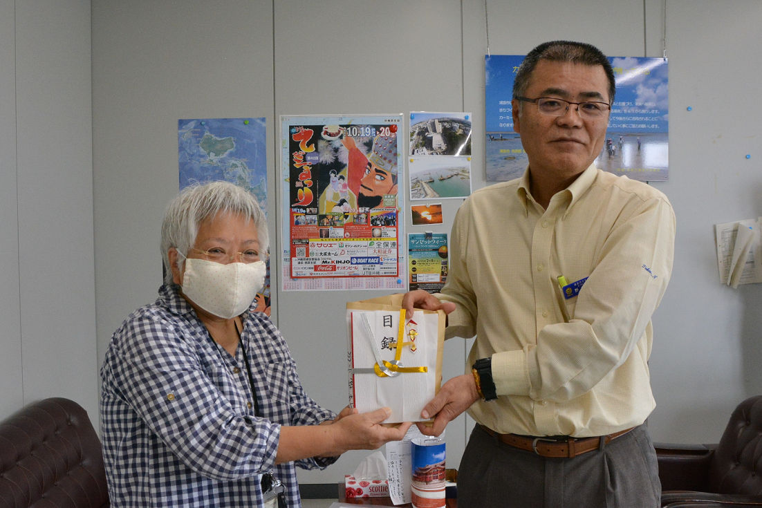 グリーンハイツ