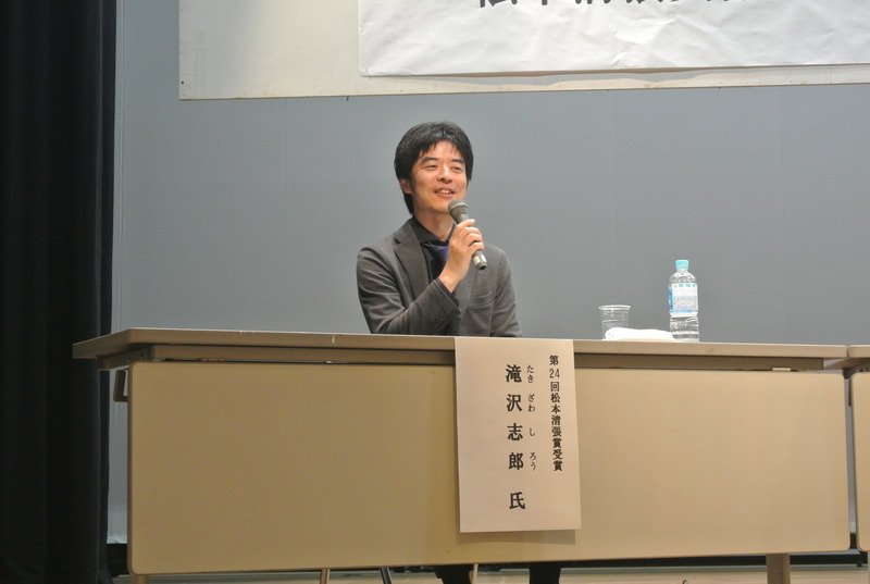 トークショー2