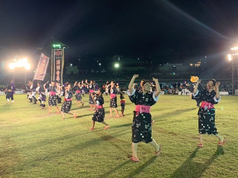 浦西青年会エイサー