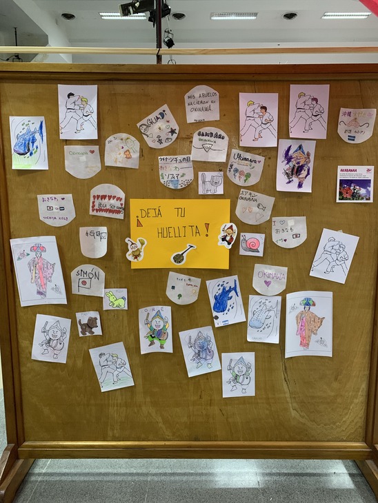 CC9C52A6-E28F-41EB-859A-5C0B8969FC9B