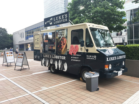 ルークスロブスター