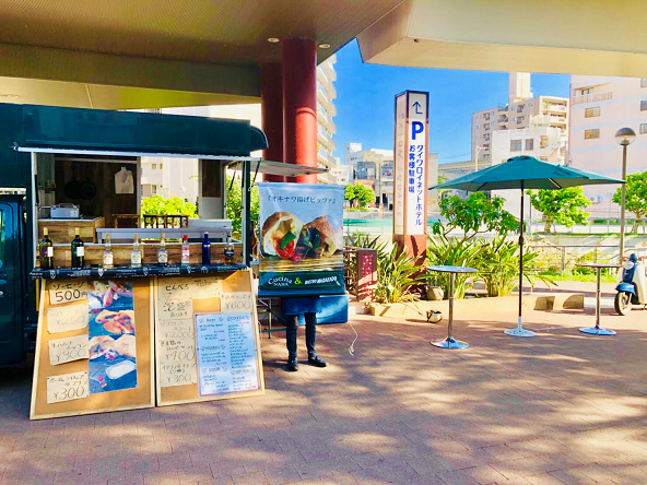 クッチーナ那覇