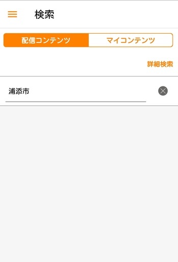 Screenshot_2019-04-22-14-04-05