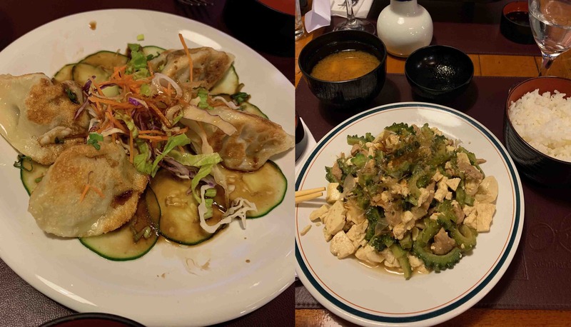 左：餃子・右：みそ汁とゴーヤチャンプルー IZQUIERDA: GYOZA. DERECHA: SALTEADO DE GOYA