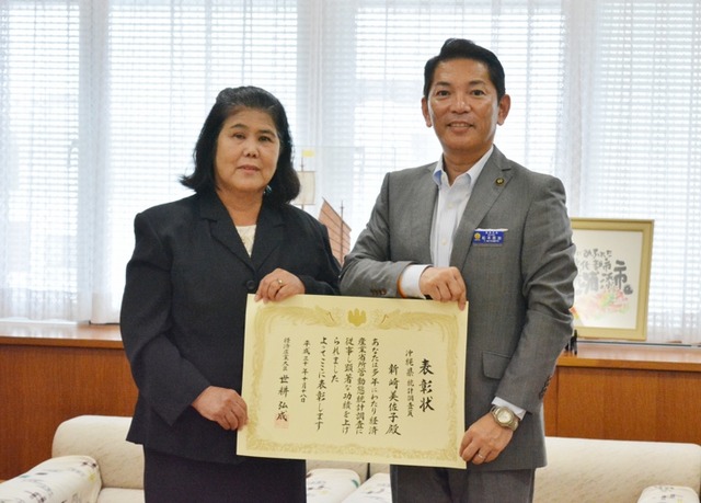 市長表敬を行った新崎美佐子さん