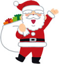 サンタクロース