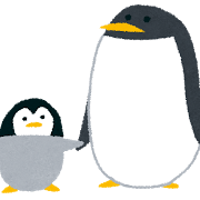 ペンギンの親子